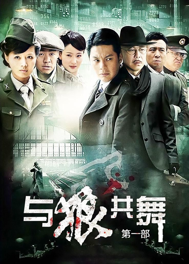 极品尤物 艾可乐 高价万元定制2部 [2V/989M]